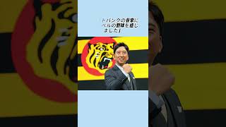 白井ですら誤審を認めるのに、何十台ものカメラを備えたリプレーセンターはなぜ判定を覆さなかったのか