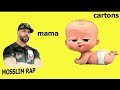 مسلم ماما بصوت كرتون 