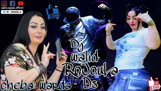 cheba warda  ‏Rai Mix 2022 ana bghit L3robi derth‏ انا بغيت لعروبي درته صاحبي sahbi‏ DJ Walid