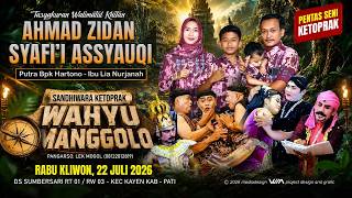 LIVE STREAM KETOPRAK WAHYU MANGGOLO LIVE 220726 (MALAM) DS SUMBERSARI KEC KAYEN KAB PATI