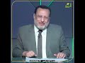 النميمة قبيحة وإن كانت نصيحة !! تلبيس إبليس فضيلة الدكتور محمد الزغبي