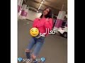 مهرجان   ياصحاب مصلحه ومصاري     مع الكلمات  