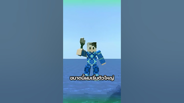 มายคราฟ แต่ คุณชนะถ้าคุณเป็นอมตะ...!!! #minecraft #พี่เก้า #มายคราฟ #minecraftmtr