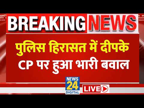 News 24 live streams