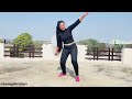 Last Peg | थारी भाभी होवे नाराज मन पिनी छोड़ दी |  Dance Video | Raju Punjabi | New Haryanvi dj song Mp3 Song