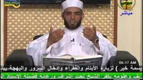 الروضة القرأنية الصباحية - سورة التوبة 16-10-2013