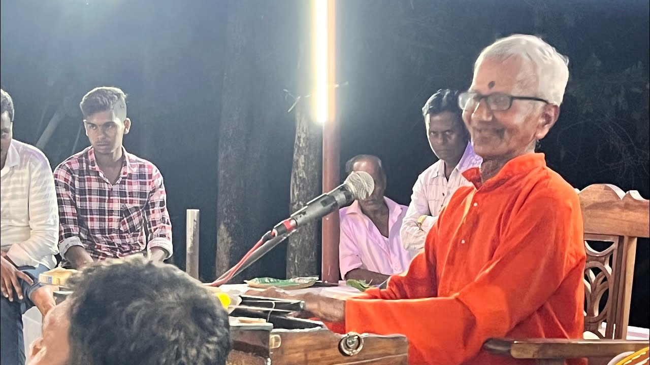 बुवा श्री श्यामसुंदर आचरेकर यांचे भजन ।  Buva sri Syamsundar Acharekar yanche bhajan । वय -८५+