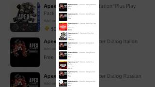 FREE Marvel Rivals &amp; Apex Legends Packs 🦾 (PS+ Celebration Packs)
