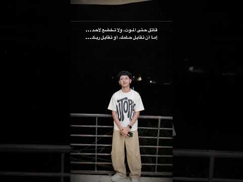 #اكسبلور #اهميه #لايك #النظافه #اعتني