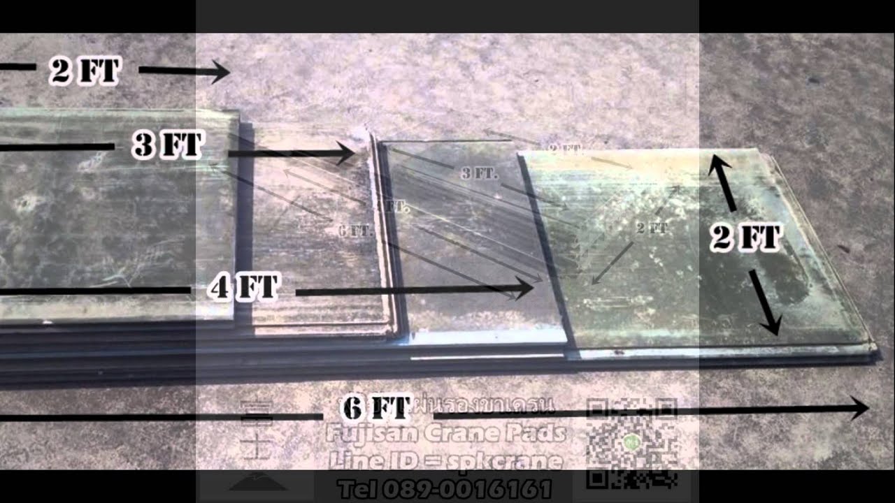 "Fuji San: the size of the aluminium crane outrigger pads"