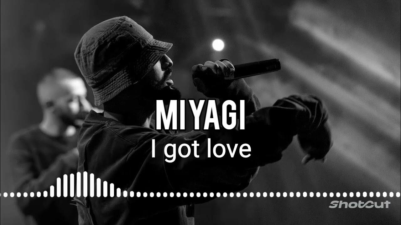 Патрон miyagi & andy panda. Как называется песня мияги где поется. Мияги в 2021 году. Miyagi & эндшпиль. Мияги и энди 2023.