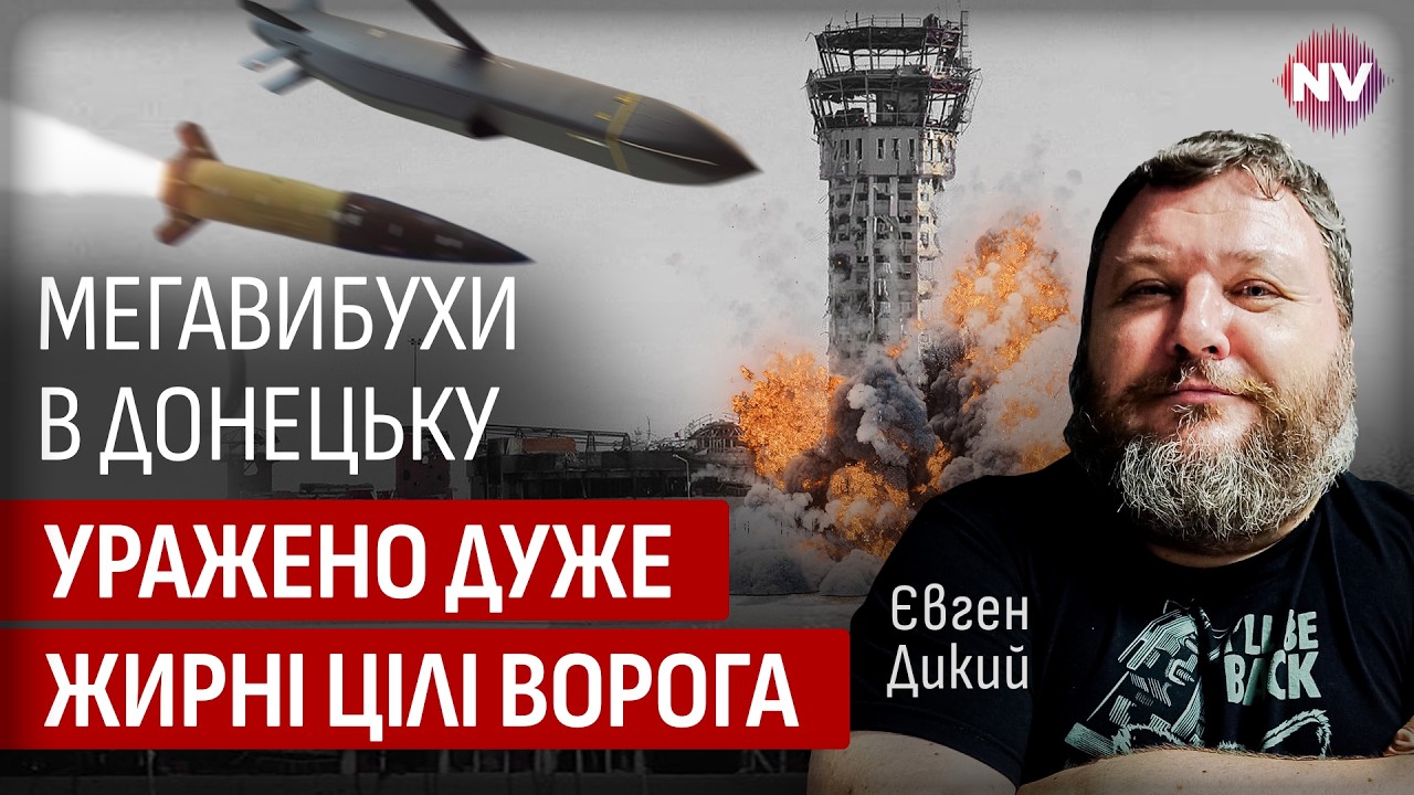 Все бросились на наши дроны-перехватчики как на горячие пирожки | Евгений Дикий