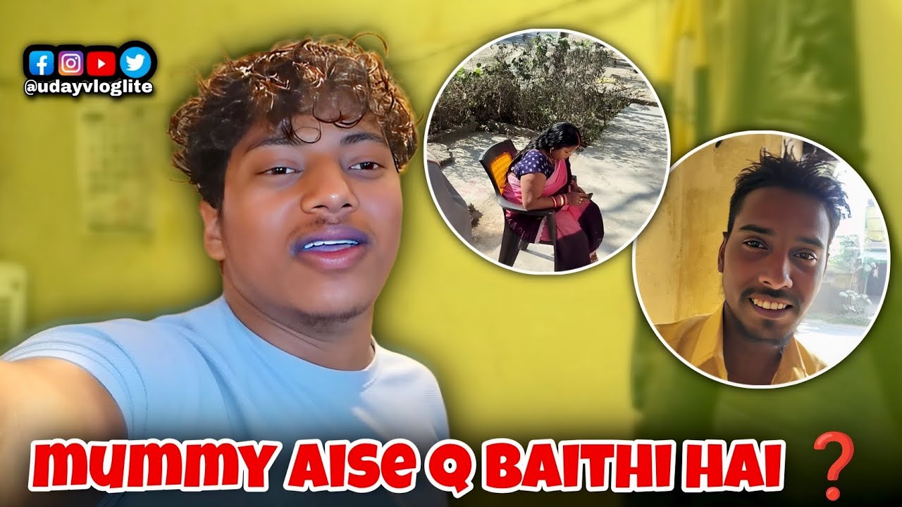 MUMMY AISE Q BAITHI HAI ❓