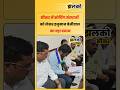 सीकर में कोचिंग संस्थानों को लेकर हनुमान बेनीवाल का बड़ा बयान सामने आया है।