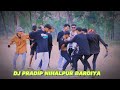 Tiktok viral dance  naha k cham k lu chama chamdj pradip nihalpur bardiya