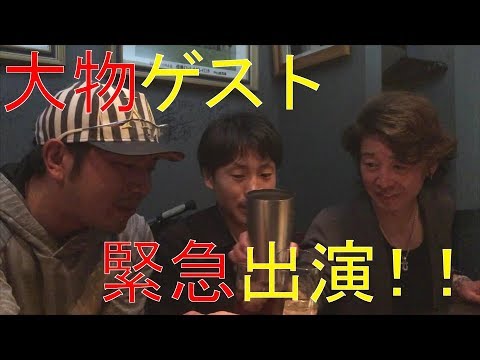 【大物ゲスト】吉田隼人騎手が今後の意気込みを語る！