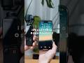 iPhone17ProとOsmoPocket3を比較したらまさかの結果に… #PR #iPhone17Pro #ガジェット #OsmoPocket3 #DJI