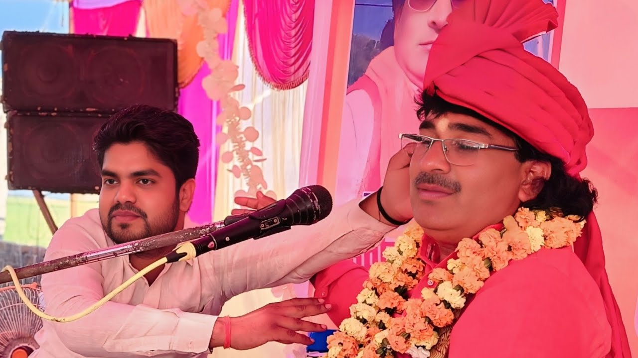 ग्राम मक्का के पूर्वा @सतीश_कुमार_शास्त्री जी ने गया भजन बजी जनता में तालियां जोरदार      