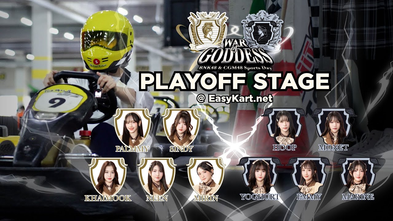 EasyKart.net | BNK48 & CGM48 Sports Day 2026: Playoff Stage