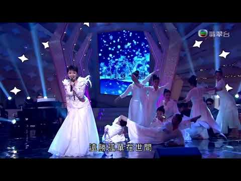 張德蘭 情義兩心堅 【流行經典50強】