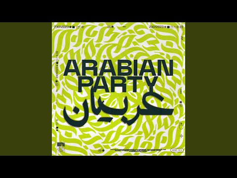 Nekssete El Barboucha 