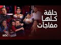 ذا فويس كيدز طفلة سندريلا تجنن رامي وداليا والشامي بنوتة فازت وبكائها مؤثر طفل سوري واثق في نفسه