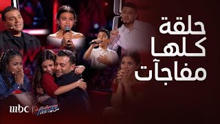 ذا فويس كيدز   طفلة سندريلا تجنن رامي وداليا والشامي  بنوتة فازت وبكائها مؤثر طفل سوري واثق في نفسه سمعها