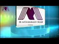 الية عمل الهرمونات ذات المستقبلات الغشائية بكالوريا علمي محمد عرابي