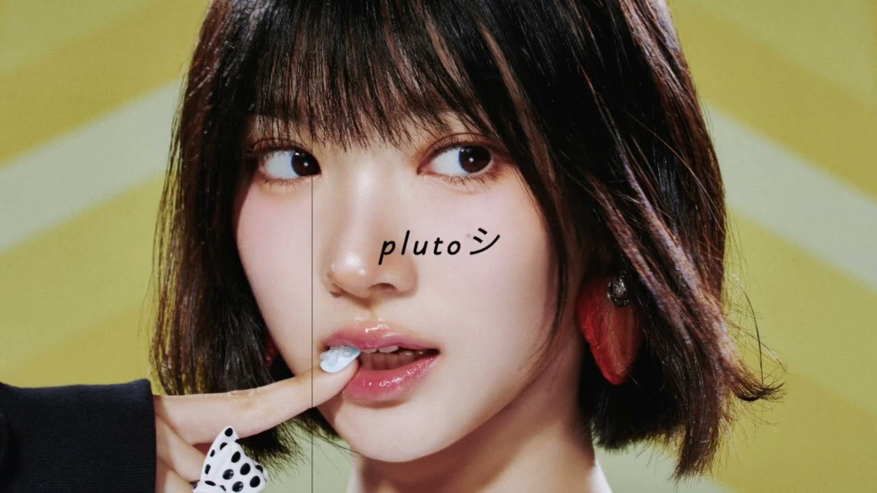 hearts2hearts - style (sped up)