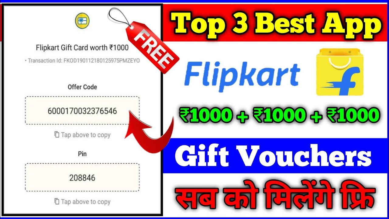 Flipkart Free Gift Card Pin - wide 6