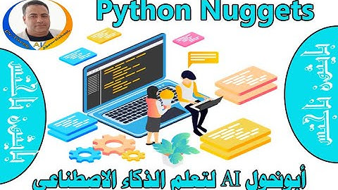 String vs Integer vs Float