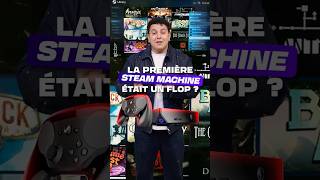La première Steam Machine a été un énorme flop... 🥀 #steam #valve #steammachine #tech