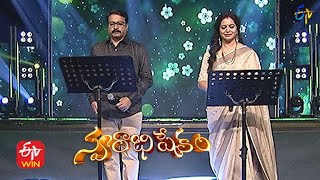 Aanandho Bramha Song | SP Charan & Sunitha Performance | Swarabhishekam | 8th August 2021 | ETV