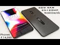 Best 10 Smartphone Under 15000 | $200 with 6GB RAM in 2019