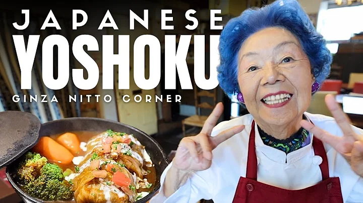 Behind the Counter at a 90-Year Old Japanese Grandma's Yoshoku Restaurant