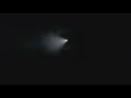¿'Alien' en San josé, California?