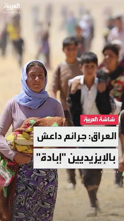 - -          - -
 - نشر قبل 60 دقيقة
