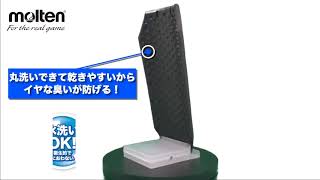 モルテン３点セット ZC33Sスイフトスポーツ シフトカラー ミドルテンプサーモ | A