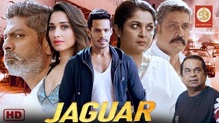 Jaguar South Hindi Dubbed Movies | Ramya Krishna | Brahmanandam | Jagapathi Babu | Nikhil