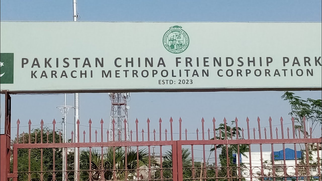 Pak China friendship park