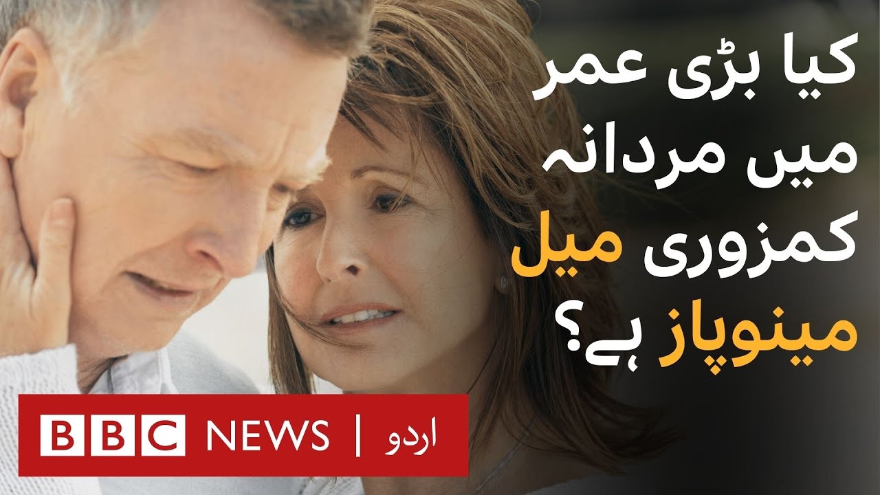 Порно махаббат қиялдары Қара фонда секс