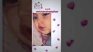 تصاميم اطفال كيوت انستا  || اغاني حب🥺💞 ||ستوريات انستا حب🥀️||كرومات جاهز