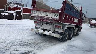稚内市　除排雪（第３地区）業務委託20171207錦産業㈱