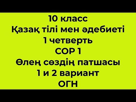 Орыс фильмдеріндегі порно секс