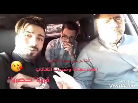 الشاعر علی سمور الحیدری