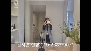 음성 아이파크
