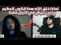 حوار رائع بين محمد علي و ملحد فرنسي يبحث في الاديان ليصل الى الحقيقة Dawateislami 