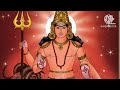 Magal Ko Mangalmay banata hai मंगल बीज मंत्र .ytdevotional Mp3 Song