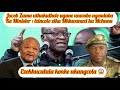 JACOB ZUMA UGANE UNWABU UTHI AYтАЩKAPHELI ECASULWA EKA MINISTER ЁЯШ SENZO MCHUNU JACOB ZUMA UGANE UNWABU UTHI AYтАЩKAPHELI ECASULWA EKA MINISTER ЁЯШ SENZO MCHUNU