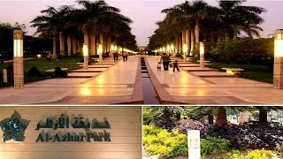 Azhar Park حديقة الأزهر بارك بكامل  التفاصيل أجمل أماكن القاهرة#الازهربارك